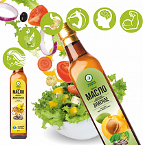 Купить Салатные масла оптом, Купить Салатные масла от производителя Купить Салатные масла оптом