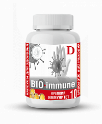 Купить оптом капсулы Крепкий иммунитет «BIO-immune»